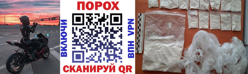АМФ Premium  купить  цена  Судак 