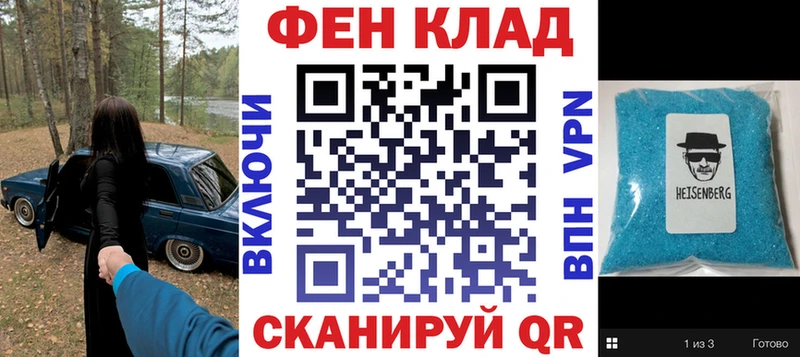АМФ 98% Судак