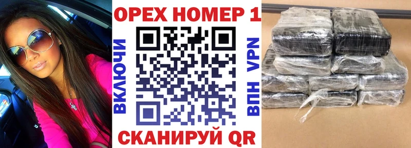 COCAIN FishScale  купить наркотик  Судак 