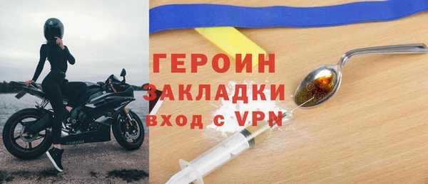 jwh Аркадак