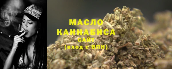 jwh Аркадак