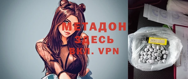 а пвп мука Арсеньев