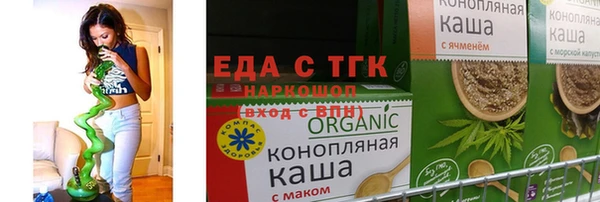 jwh Аркадак