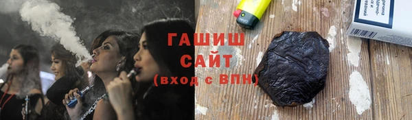 jwh Аркадак