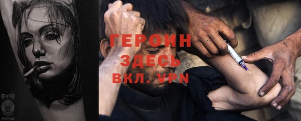 jwh Аркадак