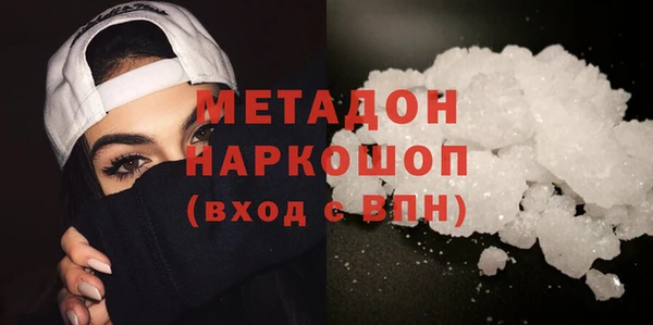 jwh Аркадак