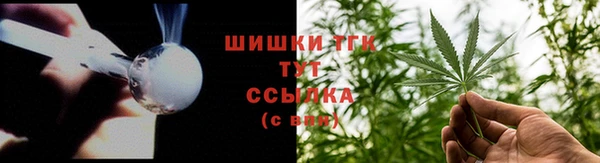 наркотики Армянск