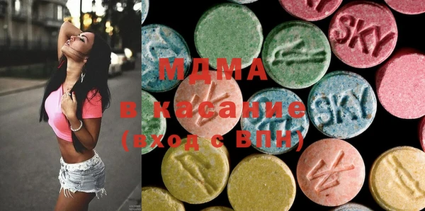 jwh Аркадак