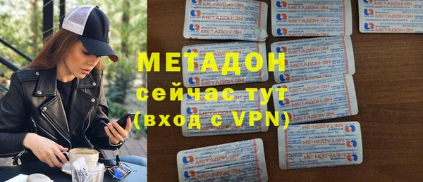 а пвп мука Арсеньев