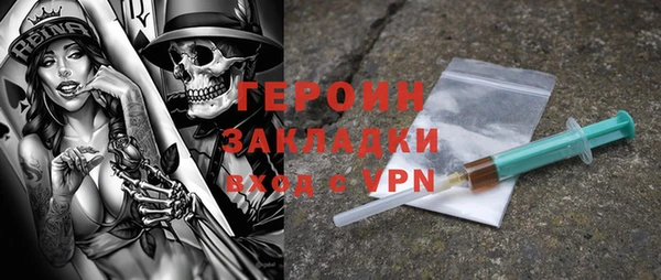 а пвп мука Арсеньев
