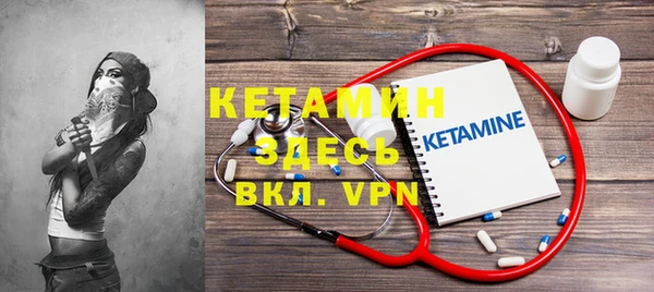 jwh Аркадак