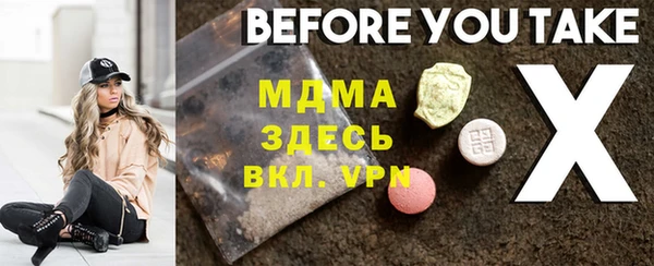 кокаин колумбия Покровск
