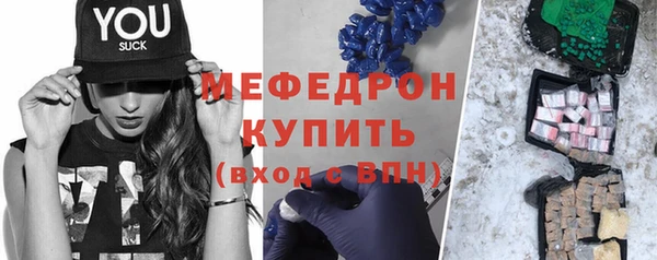 jwh Аркадак