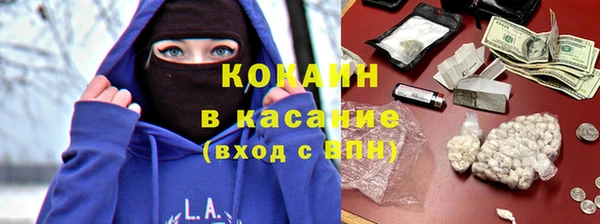 а пвп мука Арсеньев