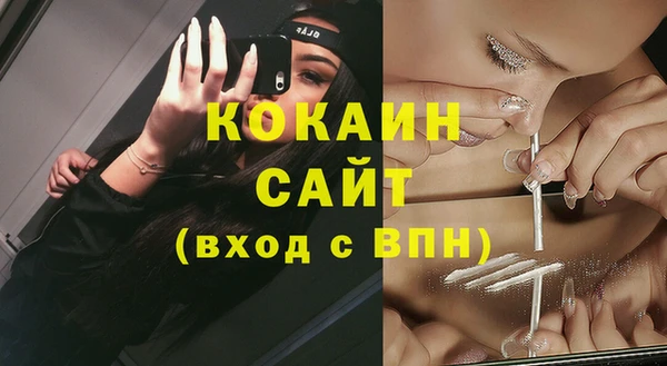 jwh Аркадак