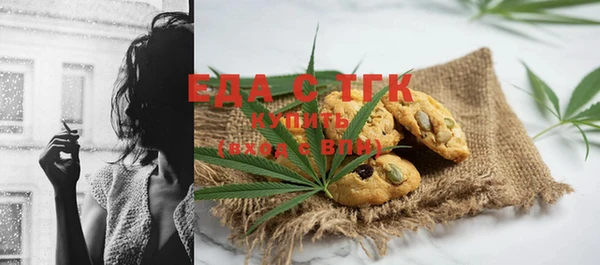 каннабис Покров