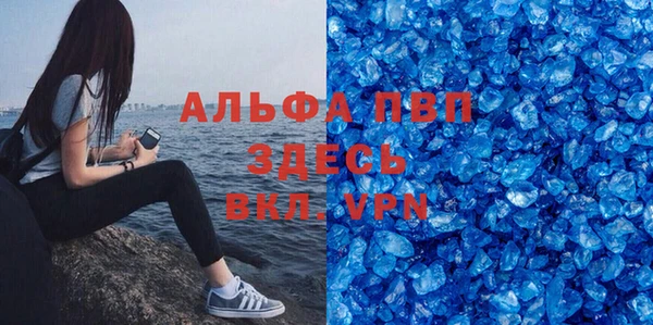 кокаин колумбия Покровск